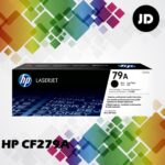 TONER HP COMP. CF279A M12/M26 C/CHIP