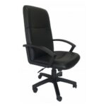 SILLON CASH ALTO