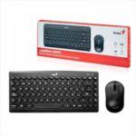 COMBO GENIUS LUXEMATE Q8000