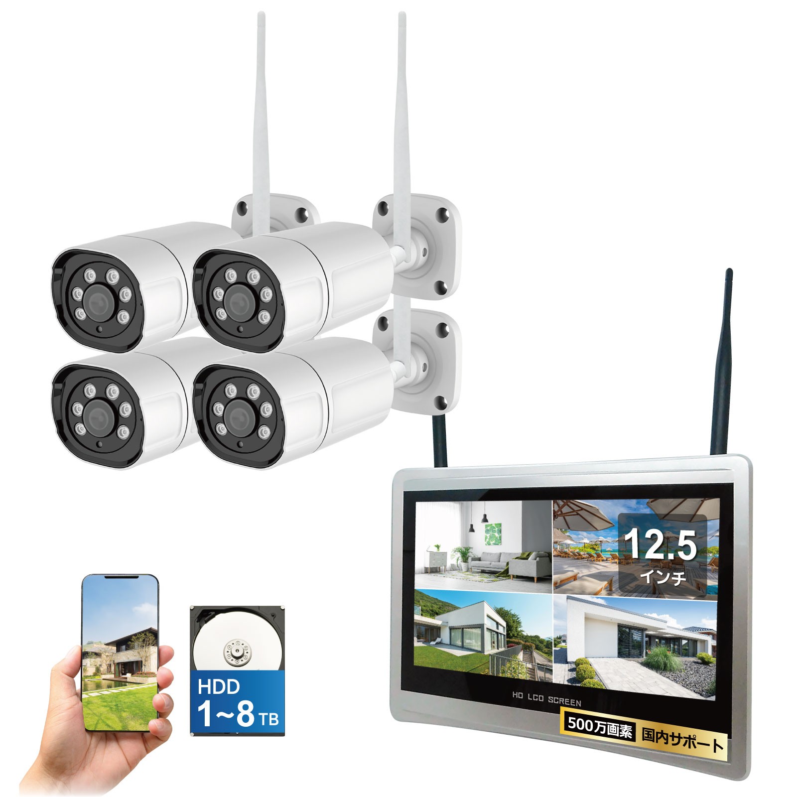 1023003.jpg COMBO ONEBOX LCD12-LCD5 NTB 1B - Imagen 1