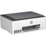 IMPRESORA HP SMART TANK 520 MTFCN