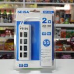 HUB SEISA CQT-H010 4P SWITCH