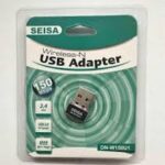 NETCARD SEISA W150U1 USB/WIFI