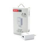 CARGADOR SEISA LC-C01 T.C 5V