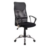 SILLA OFICINA NOVOHOME OC200