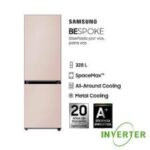 HELADERA SAMSUNG RB33A307039 328L TIN BEIGE BESPOKE